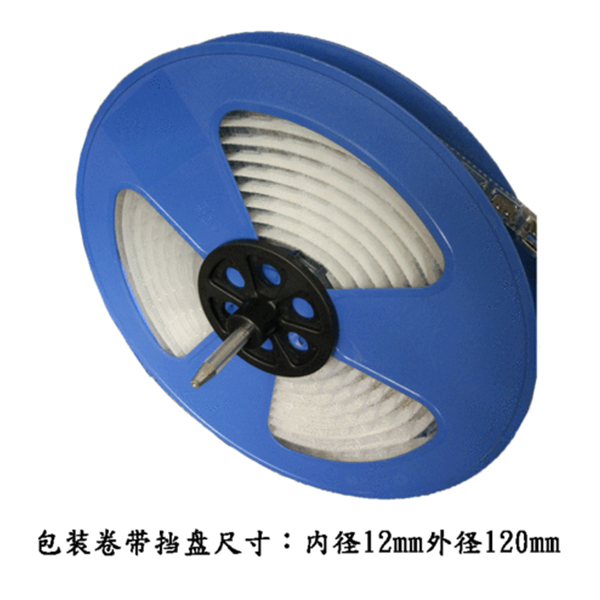 四川防护圆盘收料盘